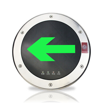 谋福 不锈钢埋地消防应急指示灯 疏散通道安全标志灯具（地面嵌入式指示灯圆形220v ）483 100013855594