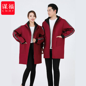 谋福 冬季加绒加厚男女罩衣 防尘防水工作服大褂 （枣红升级加绒防水大褂） 175 100087947266