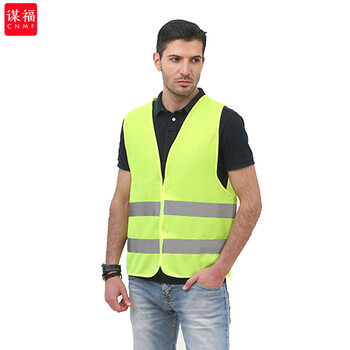 谋福 3877 反光安全背心交通反光衣背带马甲环卫工作服夏天工地施工马甲  （黄布灰条） 100014310997