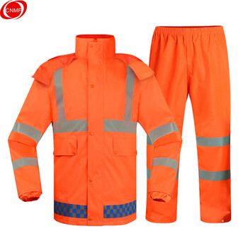 谋福 9295 高档环卫荧光桔色安全反光分体雨衣  保洁市政工作服 分体骑行服  (YGC02 L165)可定制 100000153895