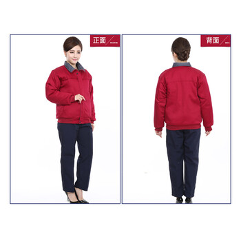 谋福 工厂车间劳保棉袄 冬季夹克 短款男士立领冬装 棉衣工作服棉服 （枣红） XL号 100071412361