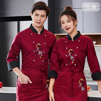 谋福 厨师服 酒店餐厅后厨工作服 学校食堂防水厨师服 （红色上衣+围裙+帽子长袖） XL 100041662314