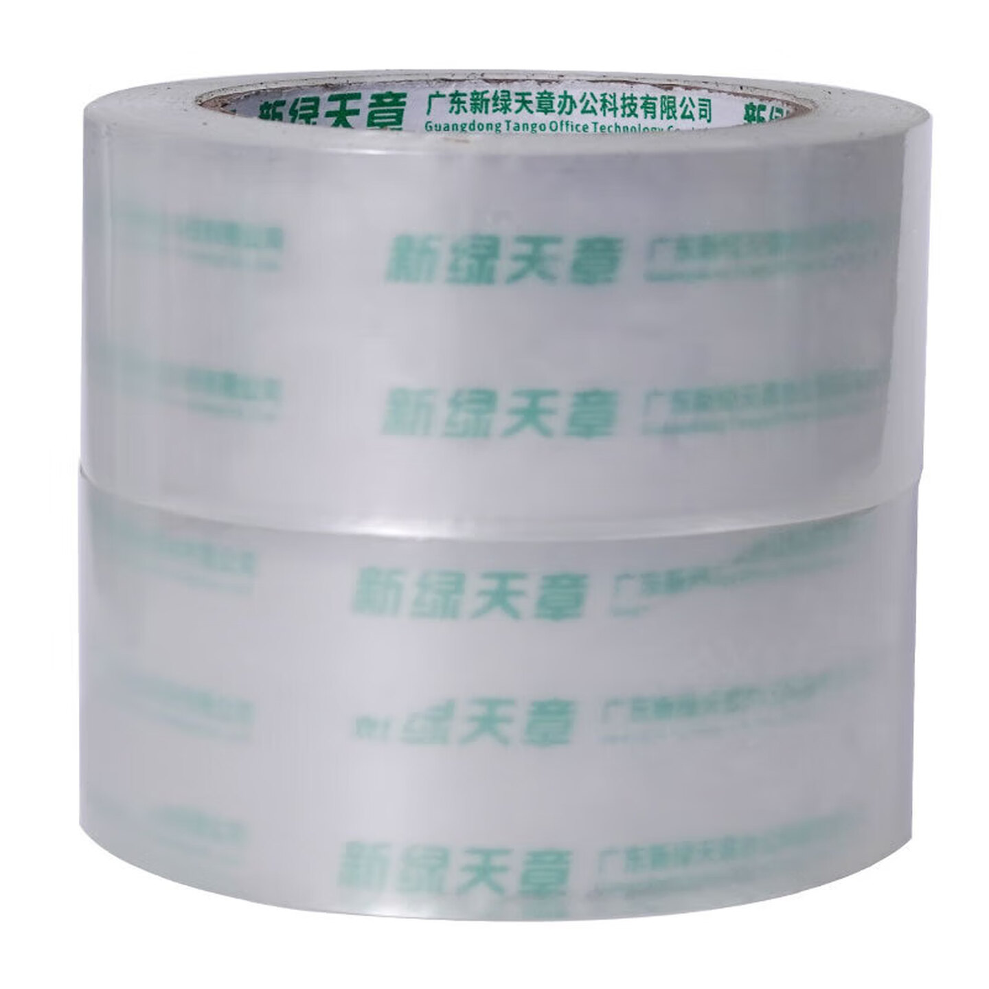 新绿天章0102 水晶超透明封箱胶带48mm*100y 6卷/筒 12筒/箱 (筒)