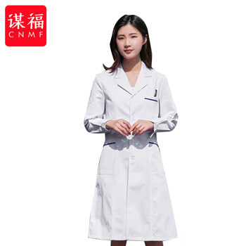 谋福 白大褂医生服 男实验服连锁药店工作服 (女士长袖薄款蓝边款) S 100048003548