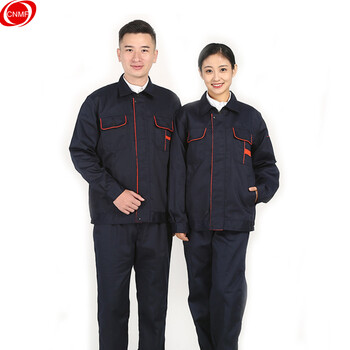 谋福 192劳保劳动帆布电焊工装工作服厂服（藏青色上衣 XL） 100009340544