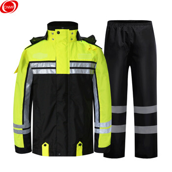 谋福 8225 交通警式雨衣套装 行政执法工作服 QX03 可定制logo QX03 L-165CM 7129430