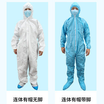 谋福 防护服一次性隔离衣 无纺布全身防尘猪场养殖场工作服 (SF透气膜白色防水连脚55g 2XL ) 100070738138