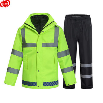 谋福 反光棉袄反光棉衣 加棉耐寒雨衣 警示雨衣 骑行套装路政保暖防寒服工作服 YGLMF05 M-165  80142 100001318132