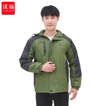 谋福 243 秋冬装加厚棉服户外快递外卖冲锋衣工作服加绒加厚防寒风（户外棉服 军绿色 3XL） 100009198245