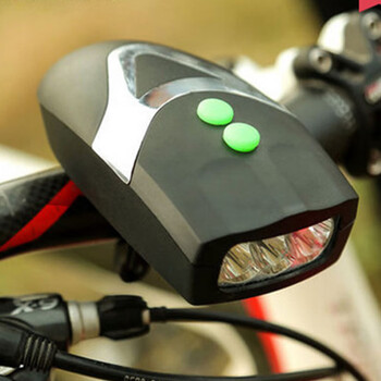 谋福 自行车喇叭 带前灯山地车带灯 电子铃单车灯配件骑行装备（黑色） 100069061928