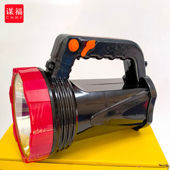 谋福 应急防汛救援 强光手电 手提强光探照灯 型号：NVT-A03 100024541658