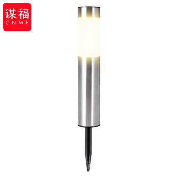 谋福 太阳能灯 亮化景观插地 花园露营草坪灯（小草银暖光） 100100883953