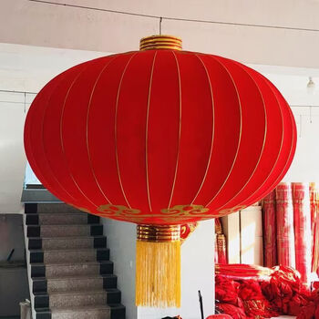 谋福 春节新年灯笼 大红植绒布铁口绸缎灯笼 户外欢度佳节亮化广告灯笼（180#铁口绒布） 100171613912