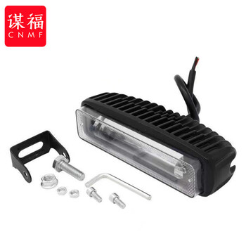 谋福 led工厂叉车警示灯 边界灯区域安全倒车红光灯（6珠超亮一字型警示灯蓝光） 100061221388