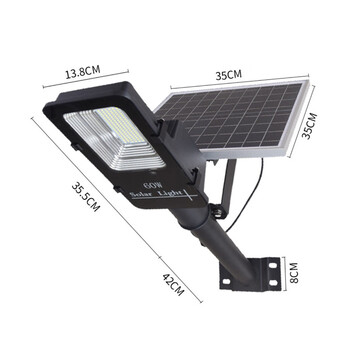 谋福 569太阳能路灯 户外防水灯具led太阳能灯【S03-60w 高配置+遥控定时+智能光控+常亮+装墙杆 】 100011831656