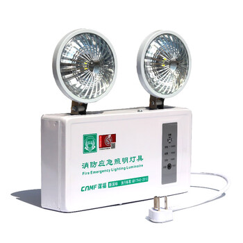 谋福 新国标消防应急灯停电应急灯充电式双头应急照明灯安全出口灯指示灯 8069 100001123082