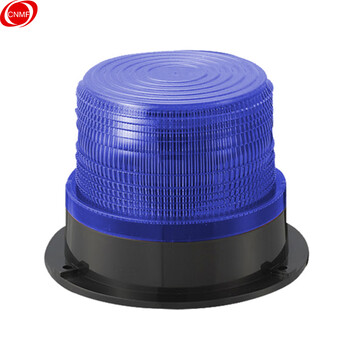 谋福 347强磁吸顶校车警示灯 校车灯 LED灯警示灯报警灯爆闪汽车灯（定做宽电压12-60V蓝色 ） 100010514026