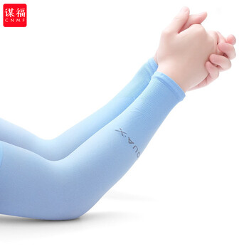 谋福 冰袖男女士夏日护臂 夏季冰丝防晒袖套 手套户外冰袖薄款 蓝 无指（透明袋装） 100028970289