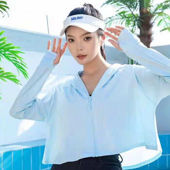 谋福 冰丝防晒衣女 防晒服（蓝色反光条拉链+紫外线显示 均码 ） 100054443101