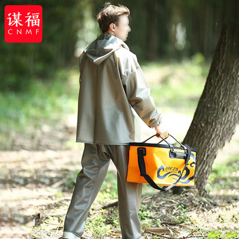 谋福 成人分体式加厚雨衣套装 环卫反光环卫雨衣  （特厚灰色套衣2XL） 100125998474