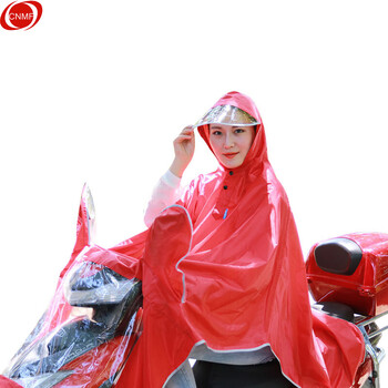 谋福 8858 单人男女户外电动车雨披 加大加厚男女士带帽檐防水摩托车雨衣 （ RF-237 红色）可定制 8088602