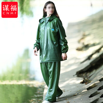 谋福 成人分体式加厚雨衣套装 环卫反光环卫雨衣  （特厚浅绿色套衣3XL） 100125998490