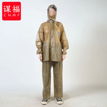 谋福 成人分体式加厚雨衣套装 环卫反光环卫雨衣  （特厚香槟色套衣2XL） 100125998492