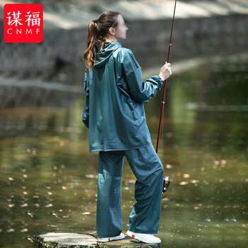 谋福 成人分体式加厚雨衣套装 环卫反光环卫雨衣  （墨绿套衣2XL） 100107788295