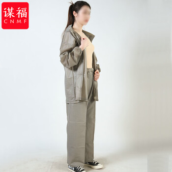 谋福 成人分体式加厚雨衣套装 环卫反光环卫雨衣  （中厚灰色套衣2XL） 100107788297