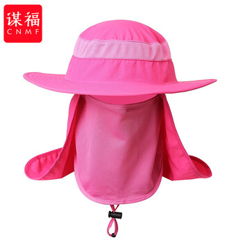 谋福 工地户外防晒帽 夏季防晒遮阳帽子防水速干渔夫 钓鱼帽 （西瓜红） 100056301064