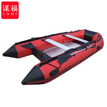 谋福 111 冲锋舟防汛救生艇人充气橡皮艇救生船【3.3米铝合金底冲锋舟（耐磨底）（5-6人）】 100013577885