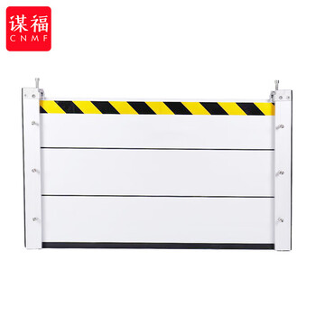 谋福 防洪防汛挡水板铝合金地下车库厂房防水挡板 418cm*60cm(内装)固定式 100096111251