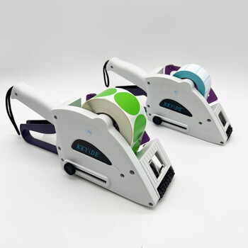 谋福 半自动贴纸塑料圆瓶小型不干胶标签机 手持式超市打价机【YH-30（适用宽20-35mm标签）】 100177887886