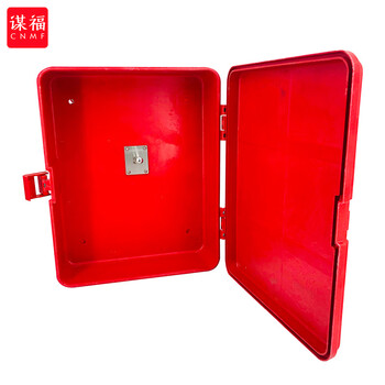 谋福 玻璃钢皮龙箱 水龙带箱消防箱 水带卷盘存放箱（5#不锈钢立柱款 650*560*180） 100089710870