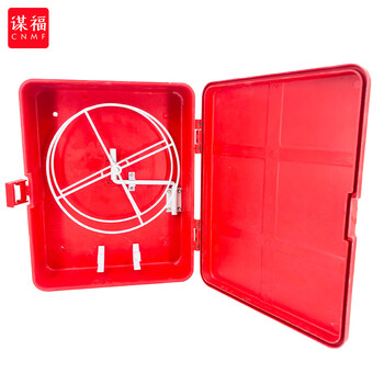 谋福 玻璃钢皮龙箱 水龙带箱消防箱 水带卷盘存放箱（1#铁卷盘款 580*460*160） 100083587779