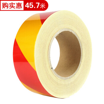 谋福 L8421反光胶带 反光标识警戒线墙贴地板贴标志 反光膜警示胶带 长45.7米（20cm宽 红黄色 ） 100002334924