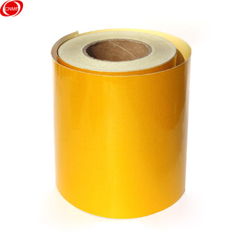 谋福 反光胶带 反光标识警戒线墙贴地板贴标志 反光膜警示胶带 长45.7米（20cm宽 黄色 ）L8420 100001671789