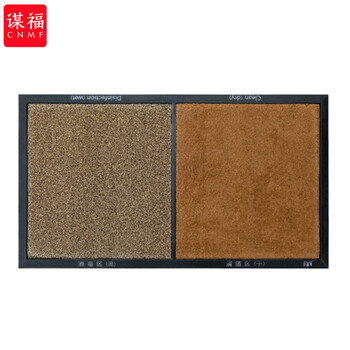 谋福 6270垫进门门垫消毒门厅垫子户外地毯室外防滑脚垫(棕色90*122cm) 100033727300