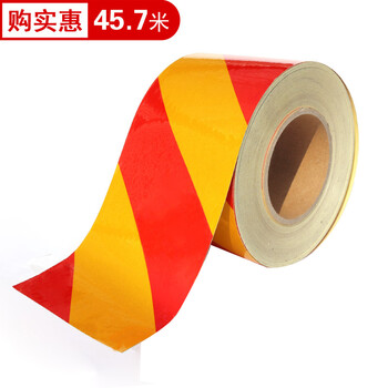 谋福 L8410反光胶带 反光标识警戒线墙贴地板贴标志 反光膜警示胶带 长45.7米（10cm宽 红黄色 ） 100002335586