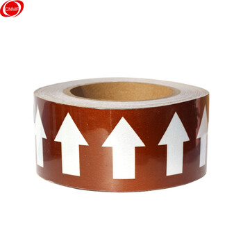谋福 管道标识反光膜 流向导向指示标签 箭头标标贴 反光标识消防不干胶贴（ 棕色 5cm*20m） 9451 100001872735