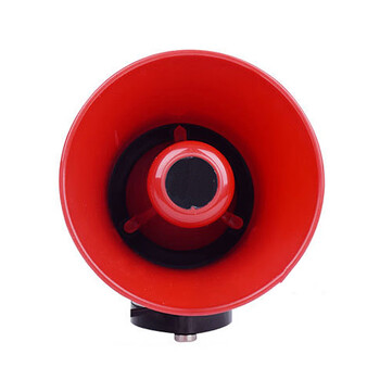 谋福 9866车载宣传喇叭套餐装地摊叫卖录音喇叭扩音器手柄一体（（12v+点烟器 可插卡插U盘） 100002157307