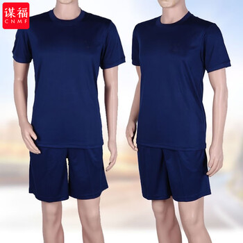 谋福 消防短袖体能服夏训练服夏季运动速干套装军训t恤 （短袖体能服） 175/104-108 100077347392
