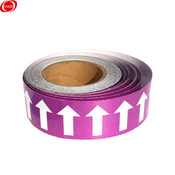 谋福 管道标识反光膜 流向导向指示标签 箭头标标贴 反光标识消防不干胶贴（ 紫色 3cm*20m）9439 100001872717