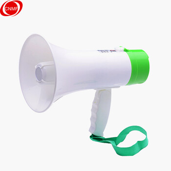 谋福 录音喊话器 大功率扩音器 手持喇叭 配好充电式锂电池 超长录音（60秒 经典款）L787a 100017248301