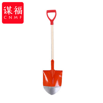 谋福 消防铁锹 塑料手柄 绝缘木柄杆 防汛抗洪铁锹 除雪铲（橘色尖锹） 100046740020