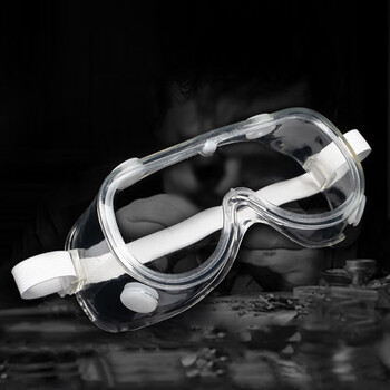 谋福 01 防护眼镜 全封闭护目镜防飞溅 焊接护目镜 防尘防风防沙眼罩（内部空间可佩带近视眼镜） 100011696616