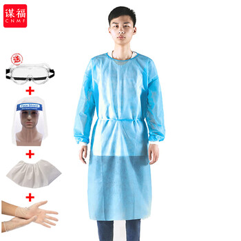 谋福 031一次性无纺布隔离衣普通PP防尘净化服SMS服送护目镜+面罩+鞋套+一次性手套 100020094555