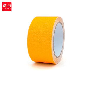 谋福 人车分流地贴线 警示胶带地膜胶带 10m*0.08m 黄色磨砂地贴膜 100099506388