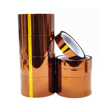 谋福 金手指胶带茶色耐高温胶带 线路板防焊电池包扎3D打印聚酰亚胺绝缘胶纸（30mm宽*30码长 ）319 100010719376