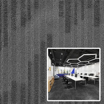 谋福 办公室地毯方块 拼接满铺商用防火阻燃地垫（C08环保沥青底） 100078266577